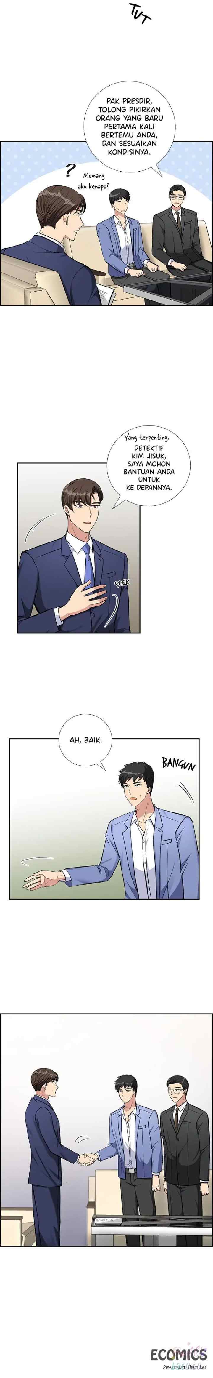 All I Want is You chapter 68 halaman 14