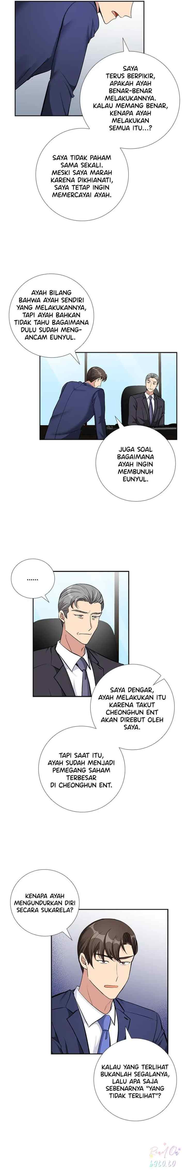 All I Want is You chapter 68 halaman 6