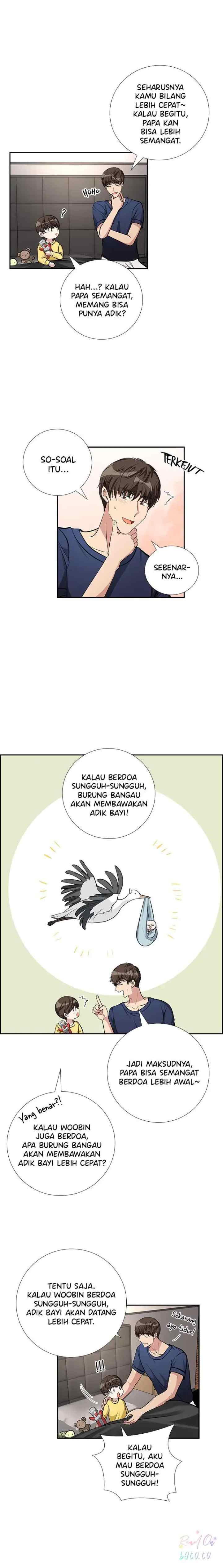 All I Want is You chapter 71 halaman 9