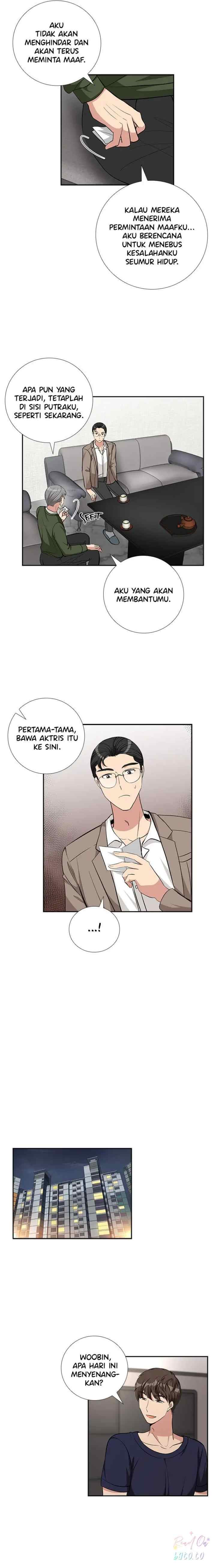 All I Want is You chapter 71 halaman 7