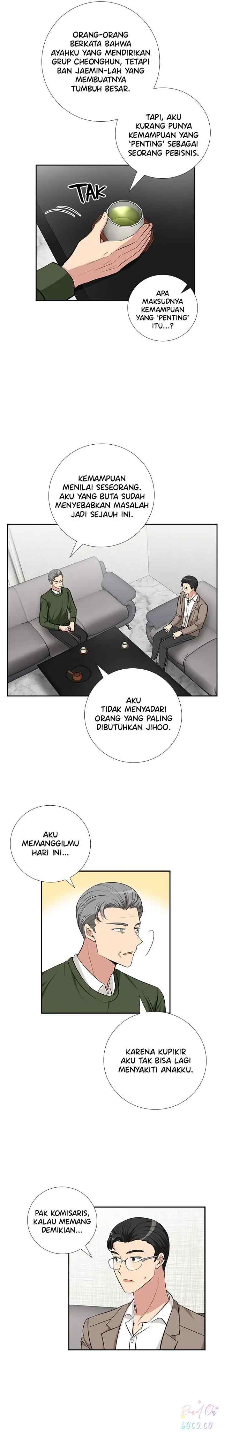 All I Want is You chapter 71 halaman 6
