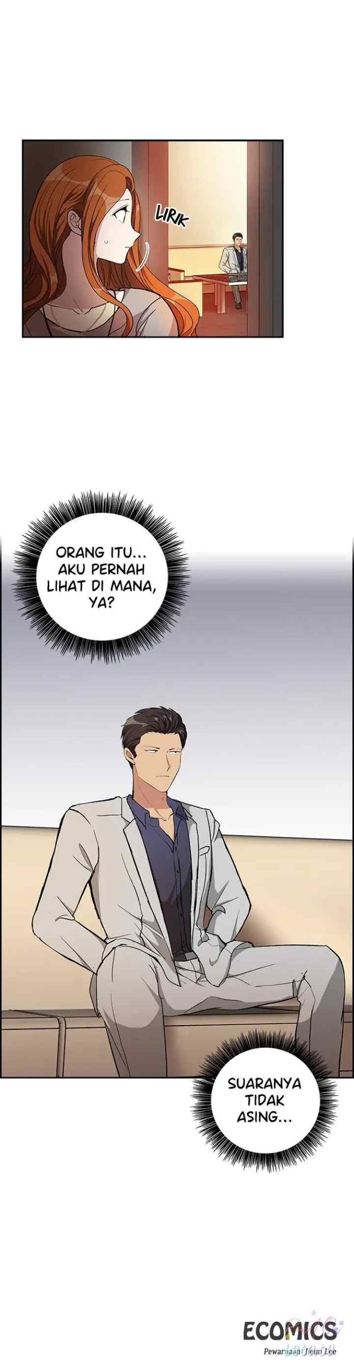 All I Want is You chapter 73 halaman 15