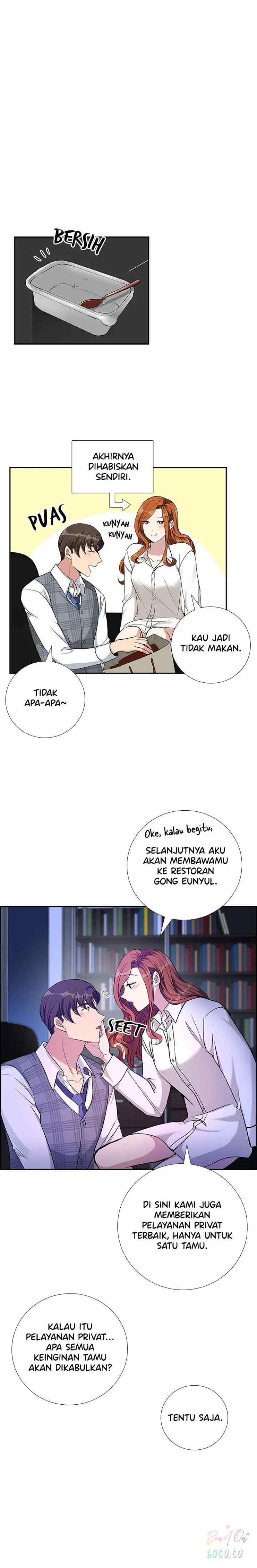 All I Want is You chapter 75 halaman 14