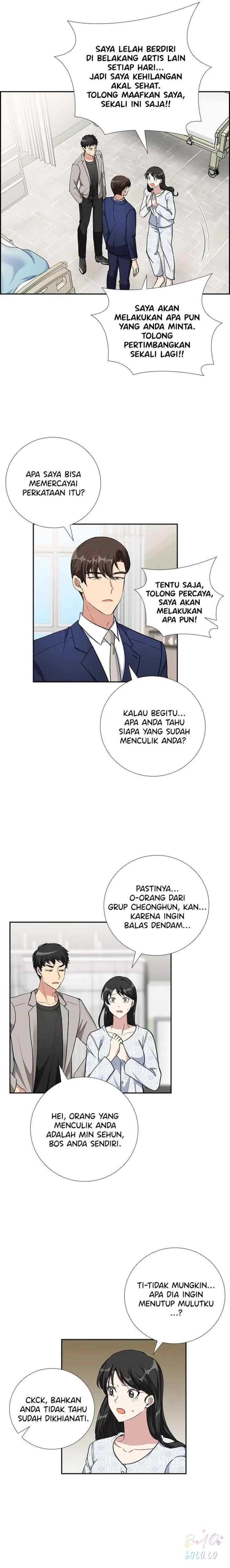 All I Want is You chapter 76 halaman 14