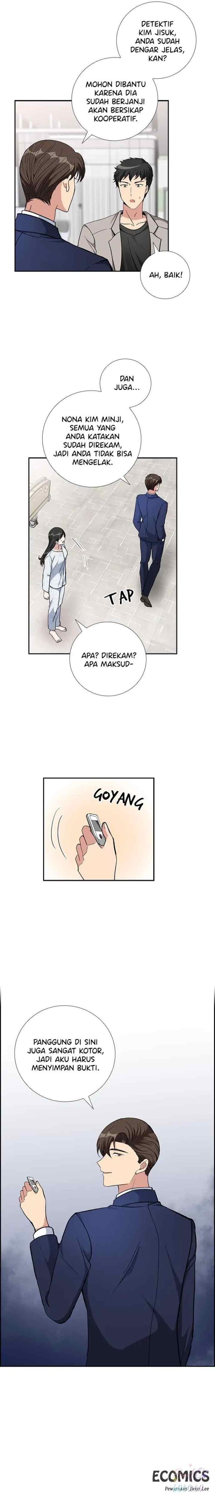 All I Want is You chapter 76 halaman 16