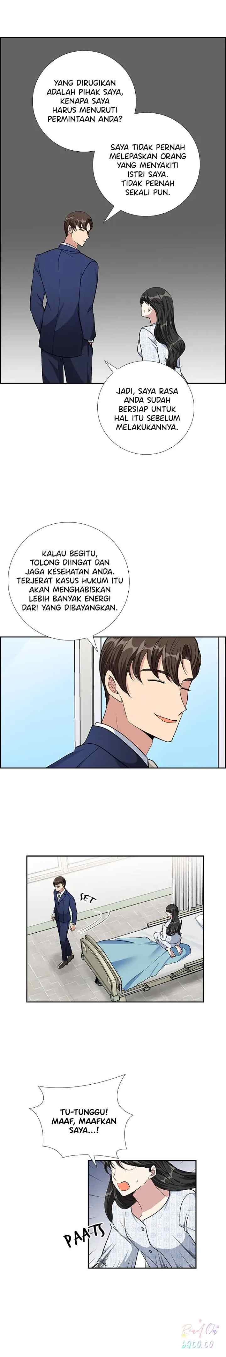 All I Want is You chapter 76 halaman 13