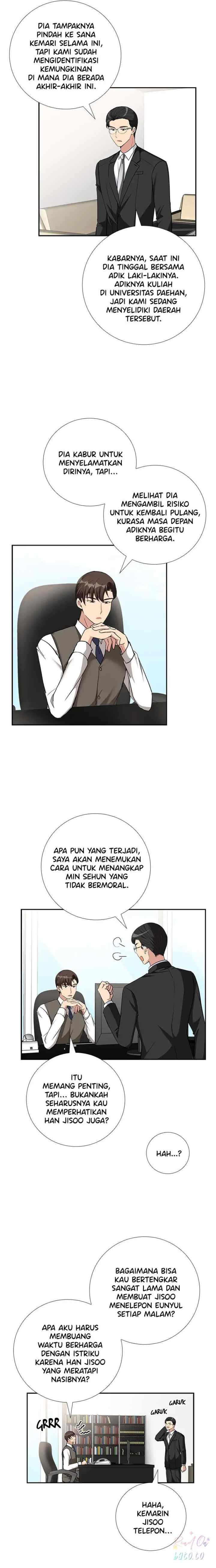 All I Want is You chapter 77 halaman 13