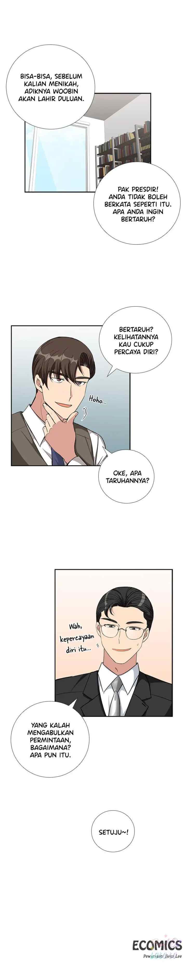 All I Want is You chapter 77 halaman 14