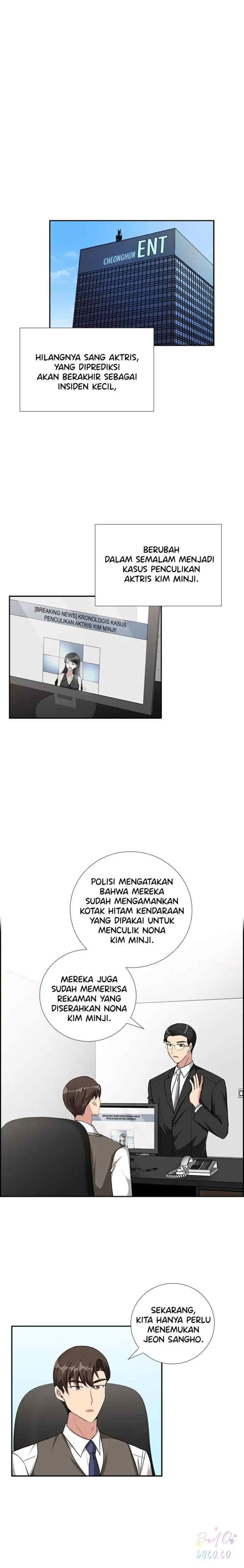 All I Want is You chapter 77 halaman 12