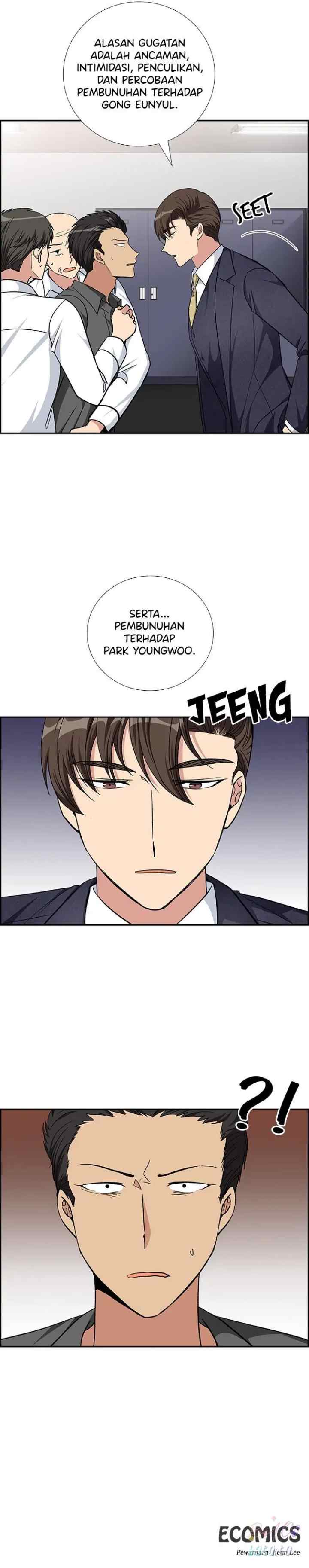All I Want is You chapter 81 halaman 15