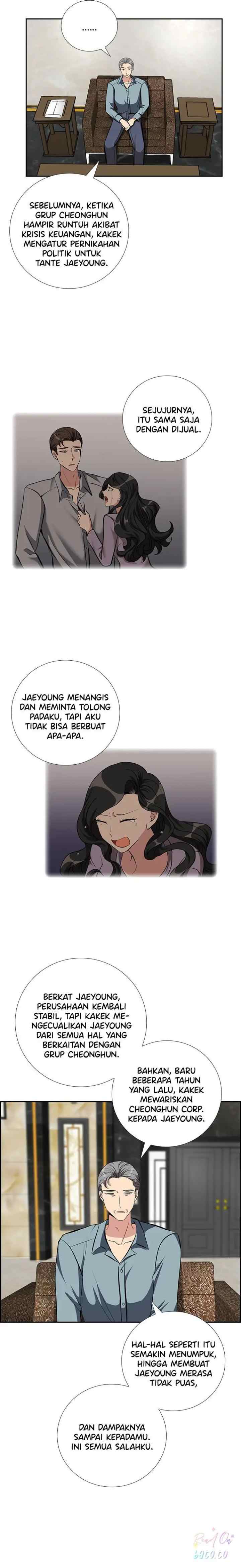 All I Want is You chapter 84 halaman 7