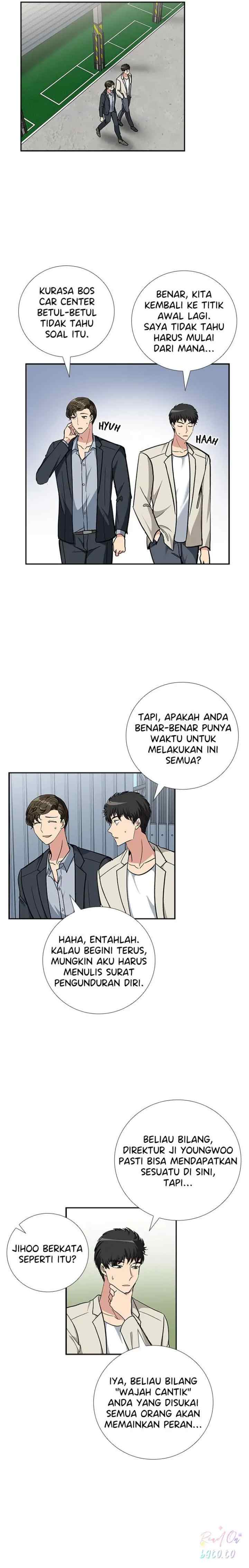 All I Want is You chapter 89 halaman 7