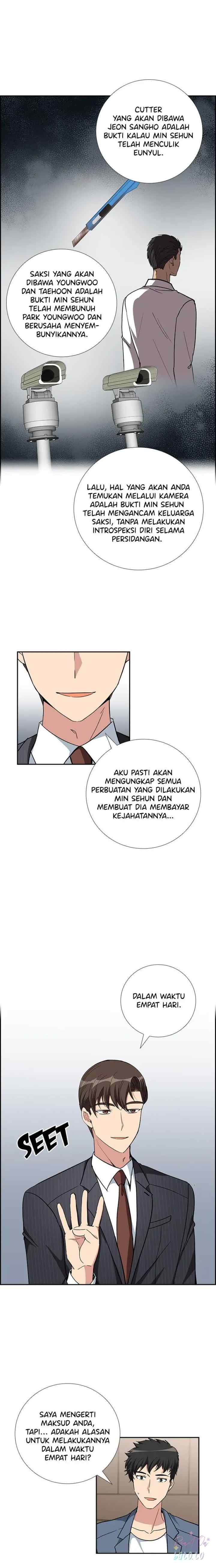 All I Want is You chapter 90 halaman 13