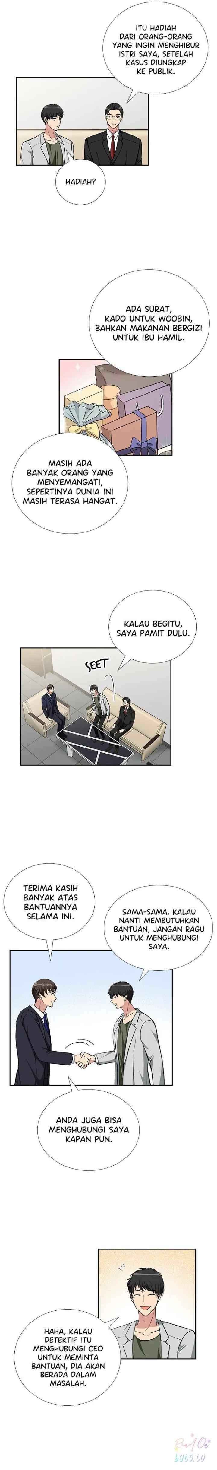 All I Want is You chapter 96 halaman 12