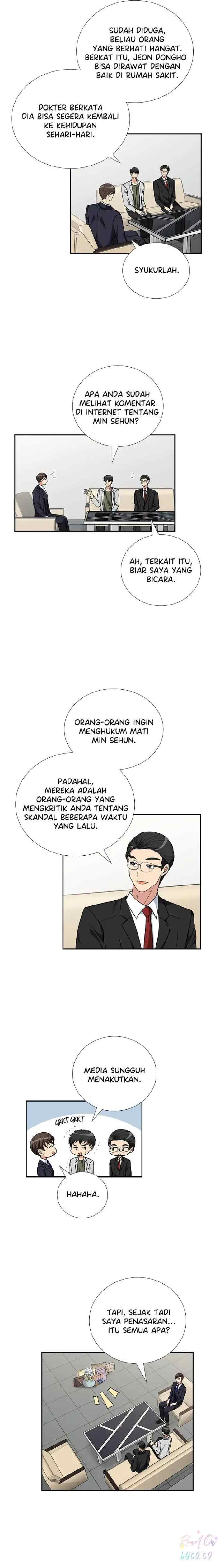 All I Want is You chapter 96 halaman 11