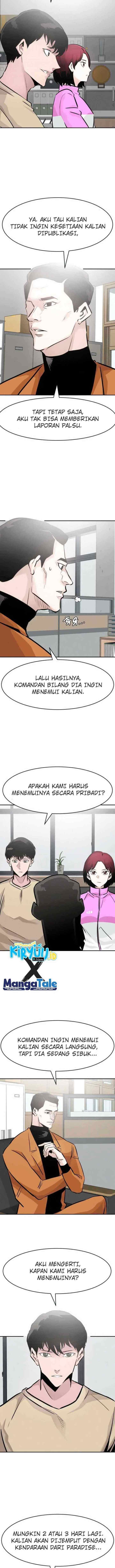 All Rounder chapter 30 halaman 12