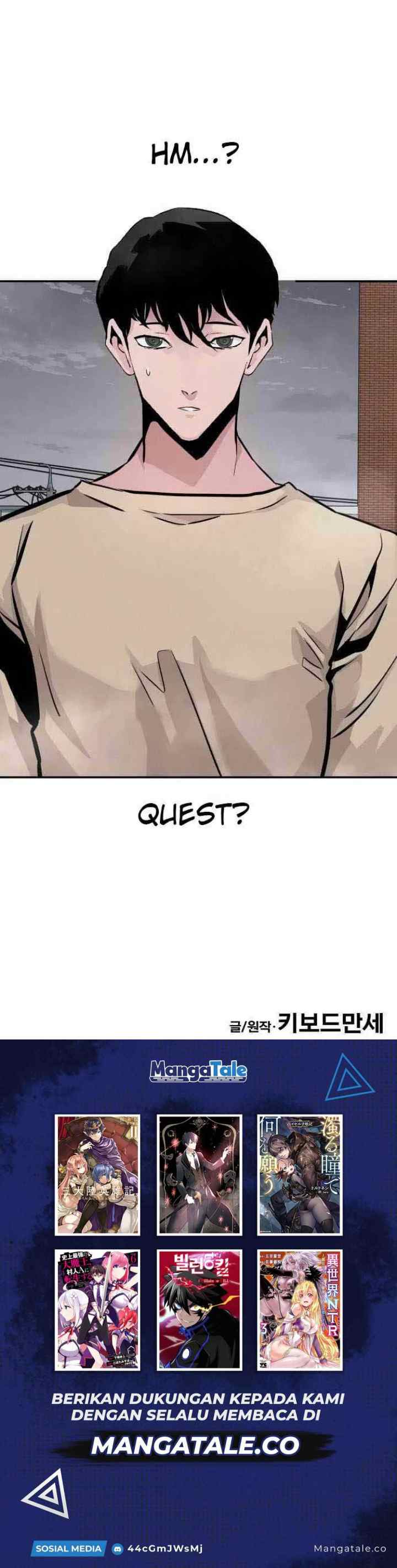 All Rounder chapter 30 halaman 17
