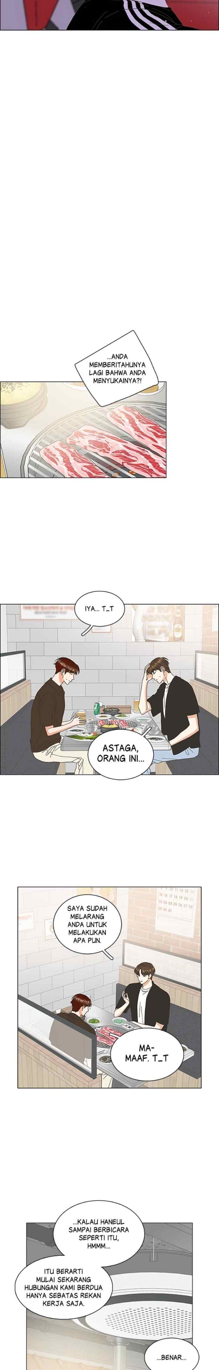 Almost Romance chapter 89 halaman 7