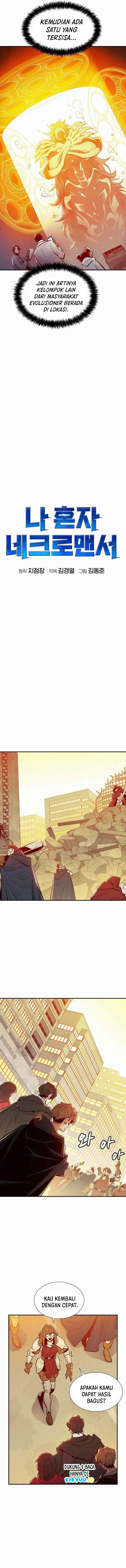 Alone Necromancer chapter 66 halaman 13