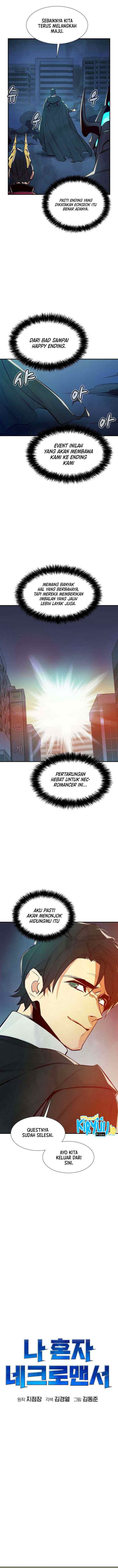 Alone Necromancer chapter 73 halaman 12
