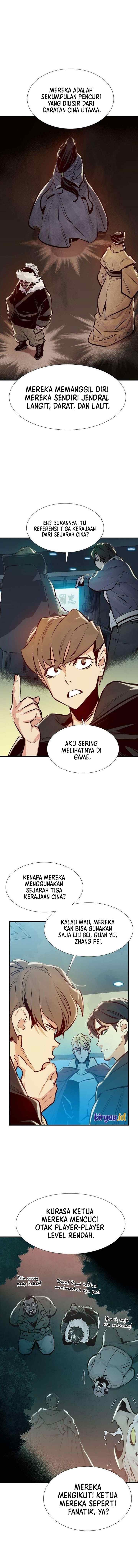 Alone Necromancer chapter 84 halaman 8