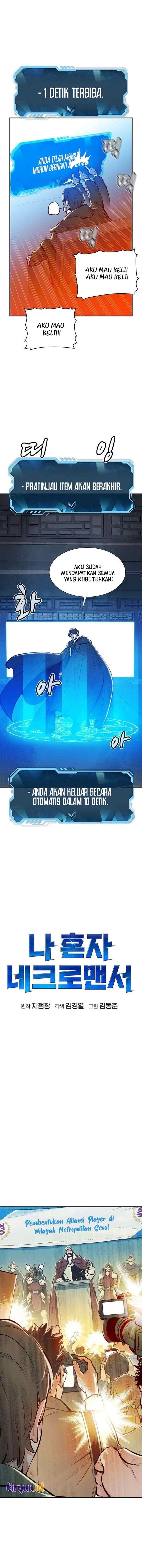 Alone Necromancer chapter 84 halaman 4