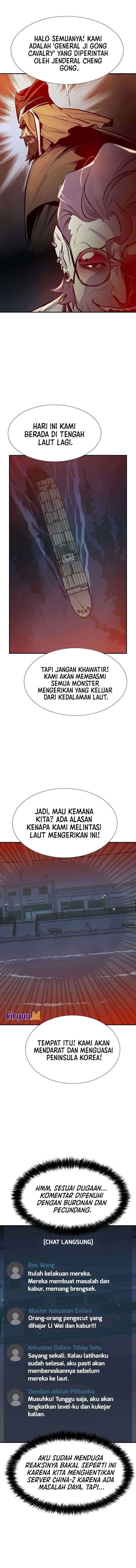 Alone Necromancer chapter 84 halaman 18