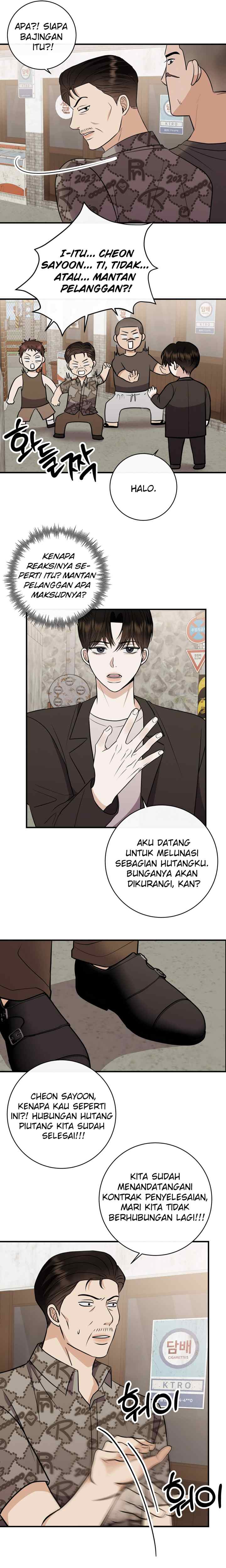 Alpha Scandal chapter 27 halaman 11