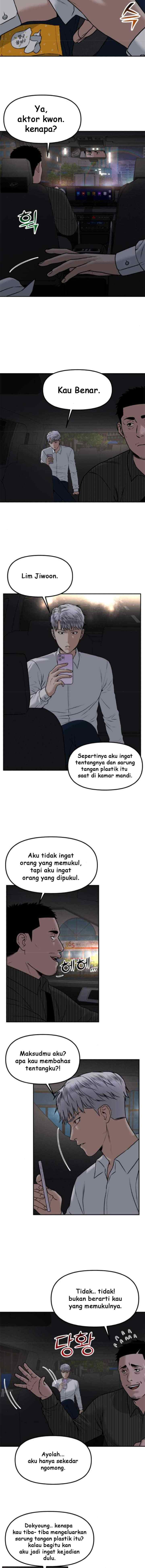 Alternate Life chapter 5 halaman 7