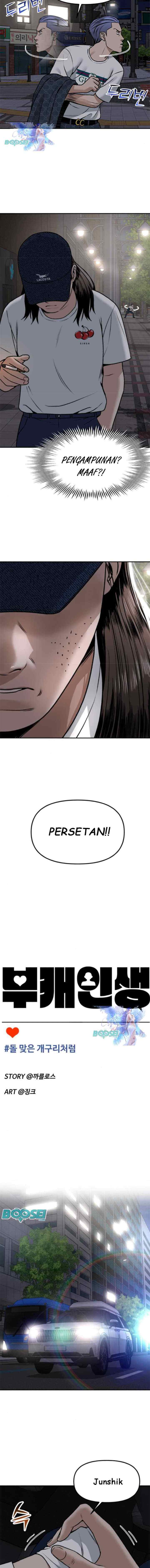 Alternate Life chapter 5 halaman 6