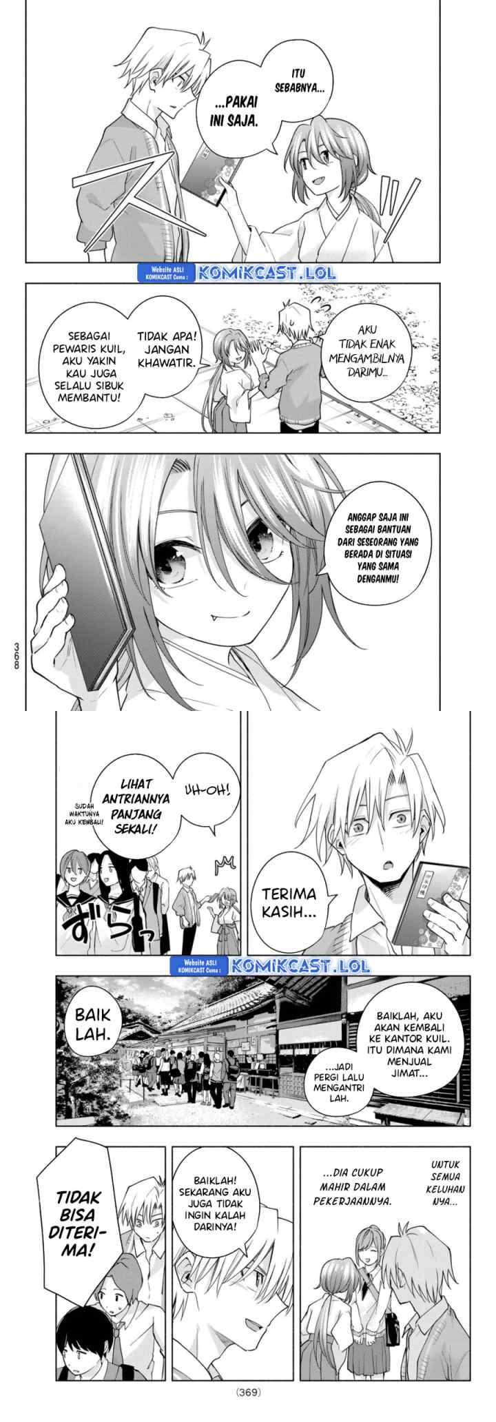 Amagami-san Chi no Enmusubi chapter 112 halaman 6