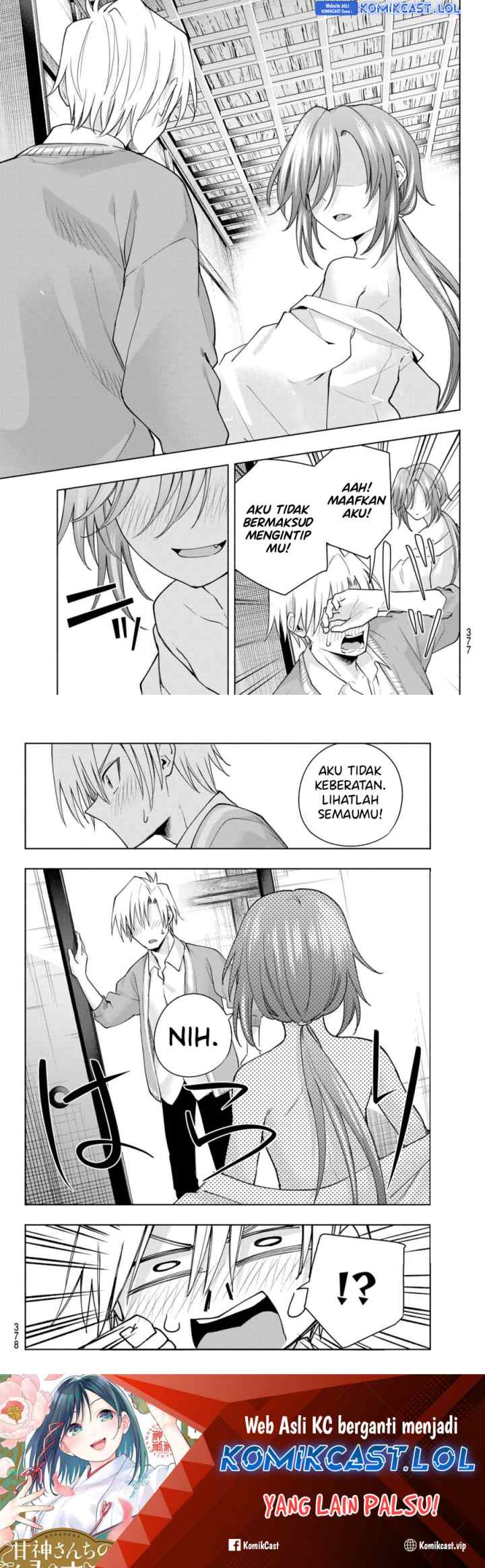 Amagami-san Chi no Enmusubi chapter 112 halaman 10