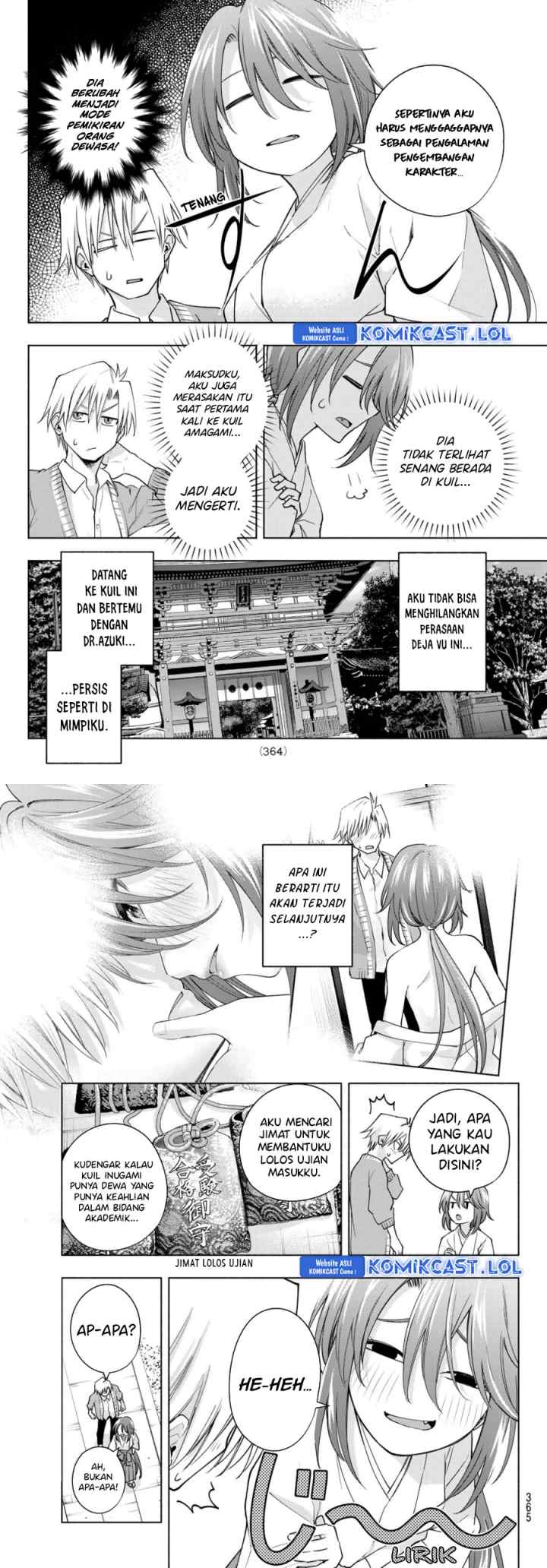 Amagami-san Chi no Enmusubi chapter 112 halaman 4