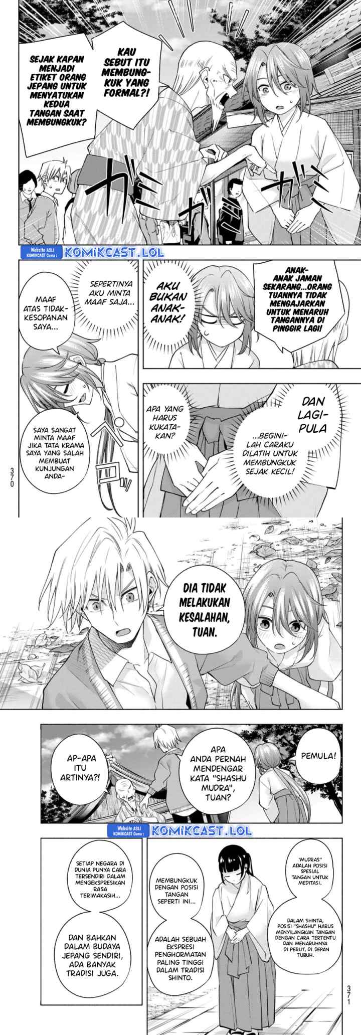Amagami-san Chi no Enmusubi chapter 112 halaman 7