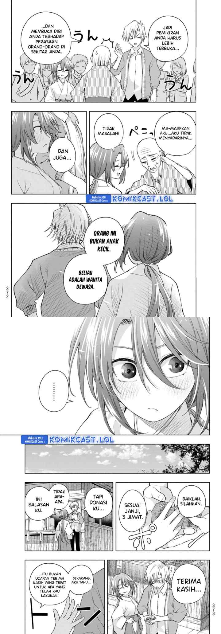 Amagami-san Chi no Enmusubi chapter 112 halaman 8