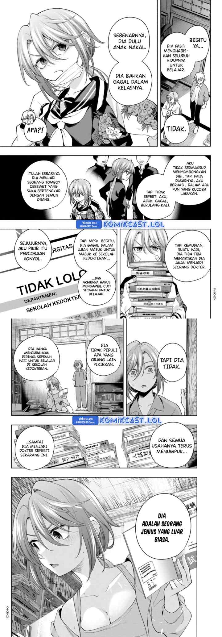 Amagami-san Chi no Enmusubi chapter 113 halaman 8
