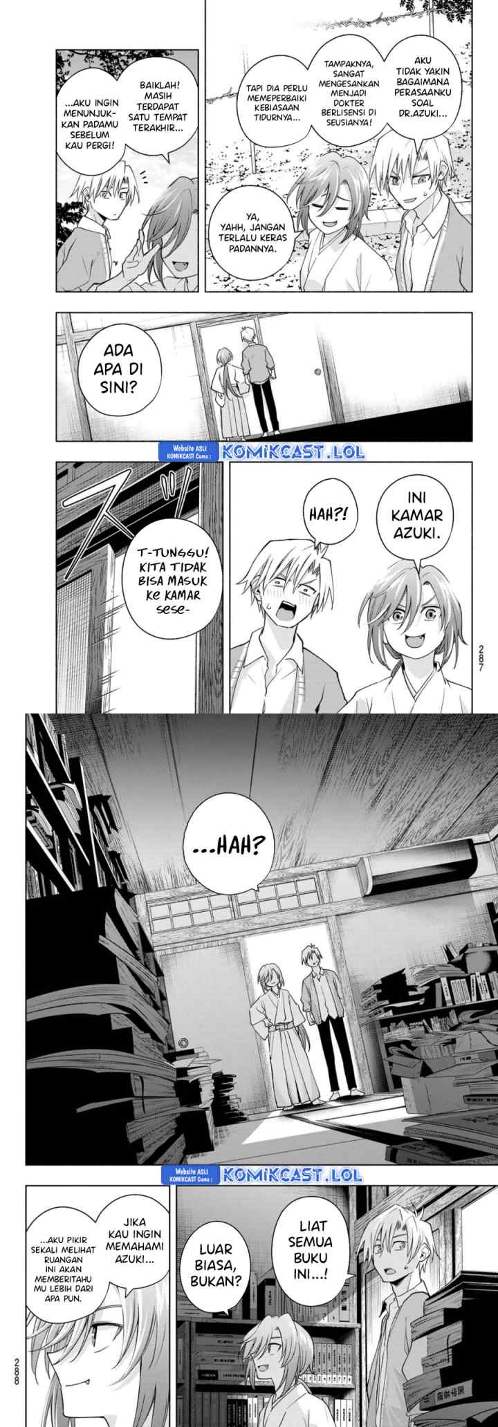 Amagami-san Chi no Enmusubi chapter 113 halaman 7