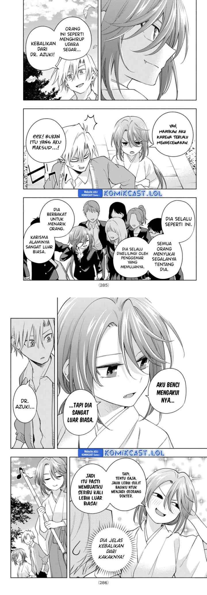 Amagami-san Chi no Enmusubi chapter 113 halaman 6