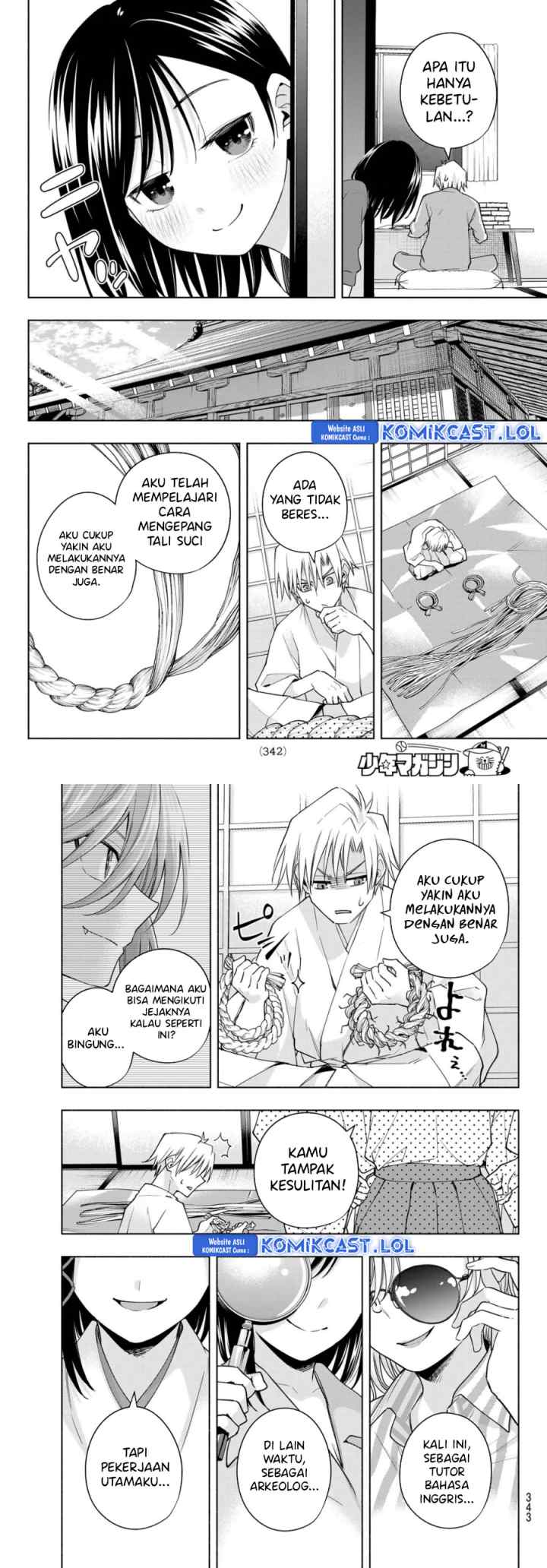 Amagami-san Chi no Enmusubi chapter 114 halaman 7