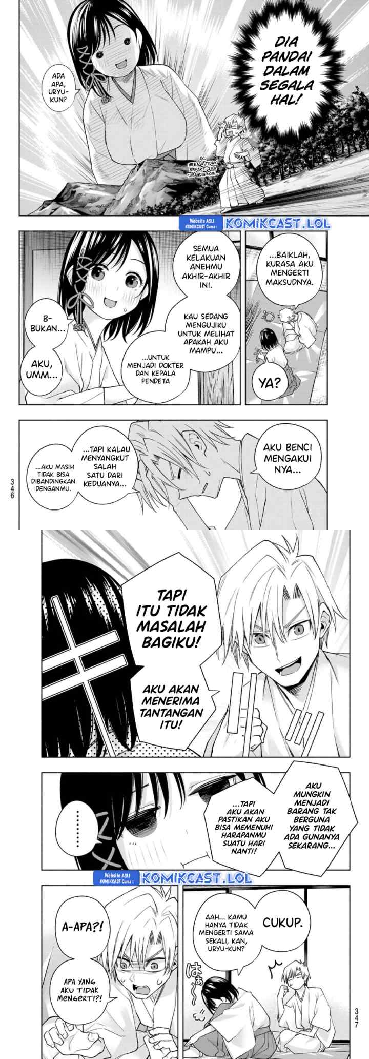 Amagami-san Chi no Enmusubi chapter 114 halaman 9