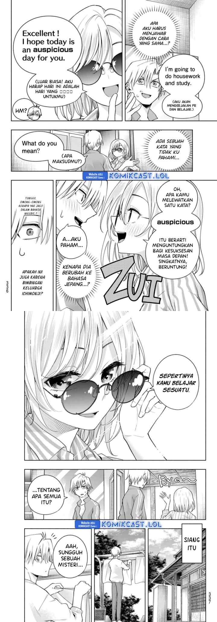 Amagami-san Chi no Enmusubi chapter 114 halaman 4