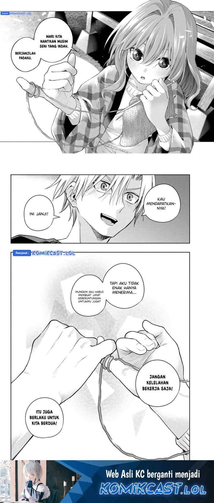 Amagami-san Chi no Enmusubi chapter 115 halaman 10