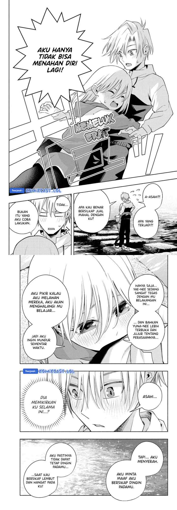 Amagami-san Chi no Enmusubi chapter 116 halaman 9