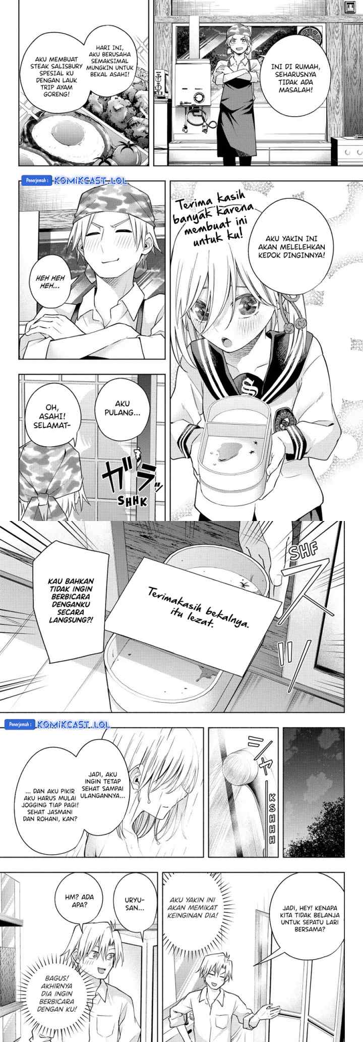 Amagami-san Chi no Enmusubi chapter 116 halaman 4