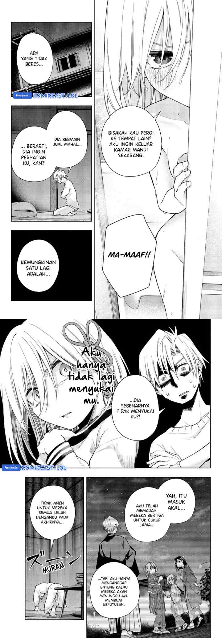 Amagami-san Chi no Enmusubi chapter 116 halaman 5