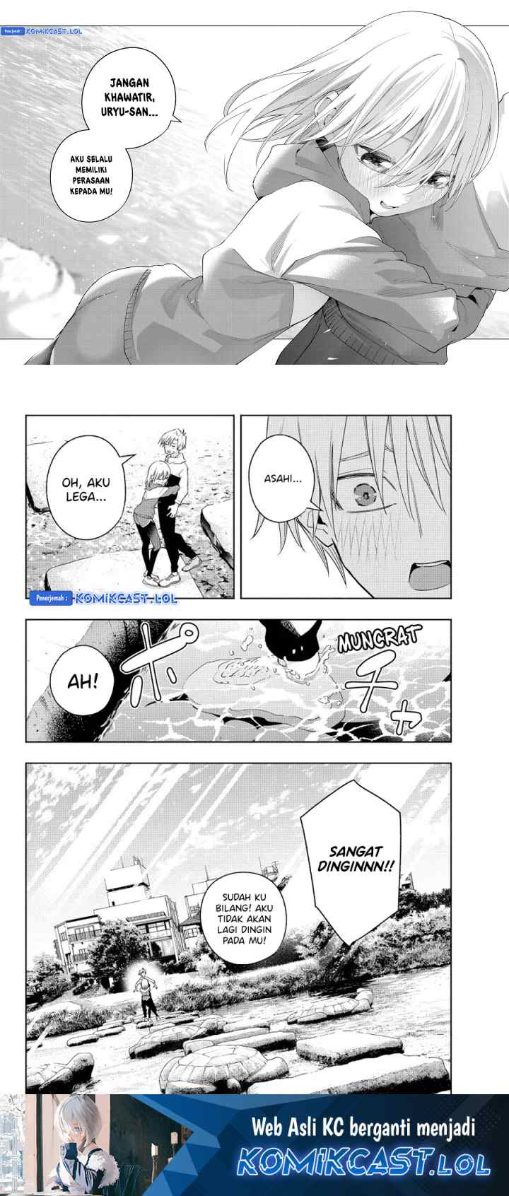 Amagami-san Chi no Enmusubi chapter 116 halaman 10