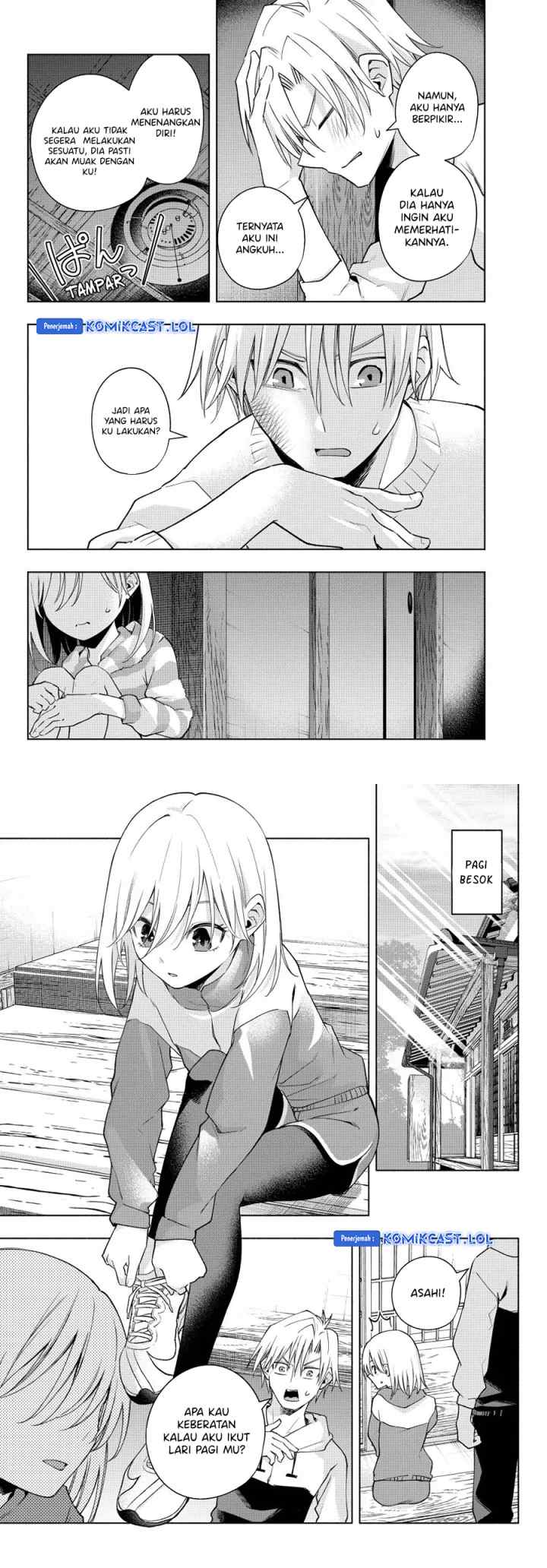 Amagami-san Chi no Enmusubi chapter 116 halaman 6