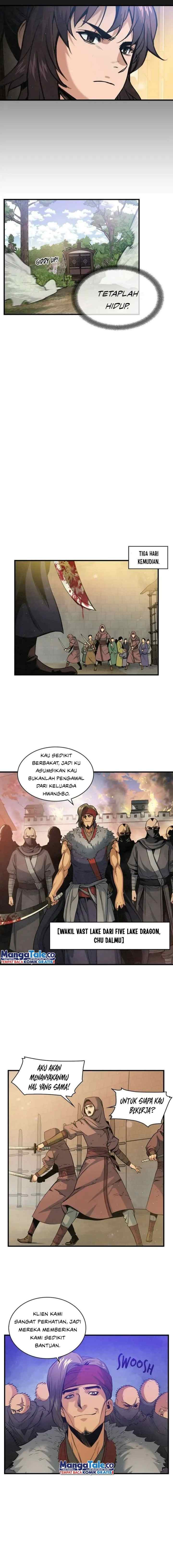 An Ha Muin chapter 16 halaman 7