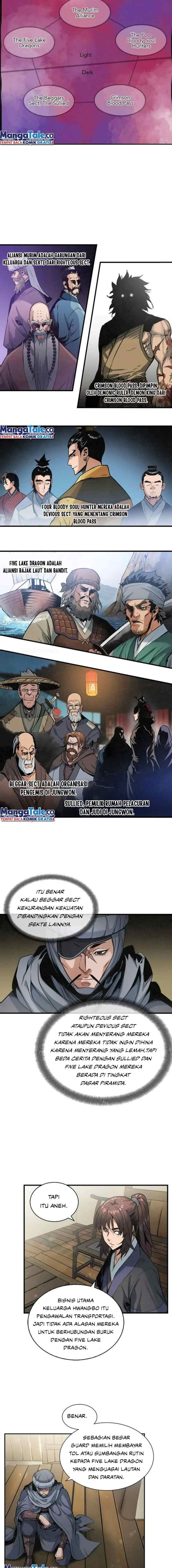 An Ha Muin chapter 16 halaman 4