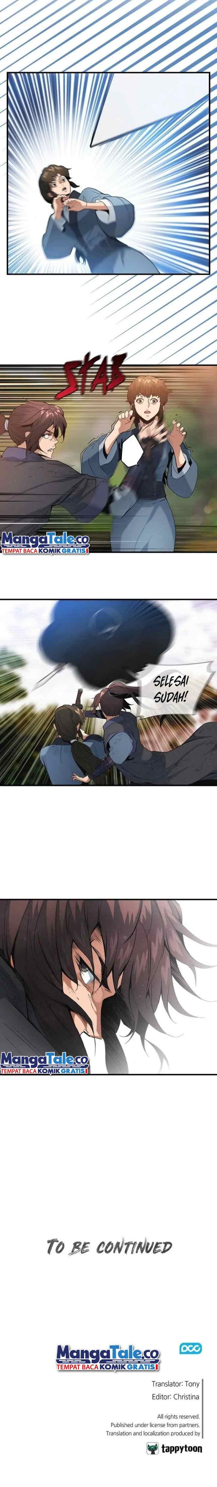 An Ha Muin chapter 17 halaman 12